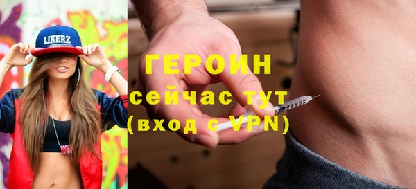мет Богданович