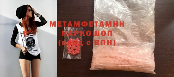 мет Богданович