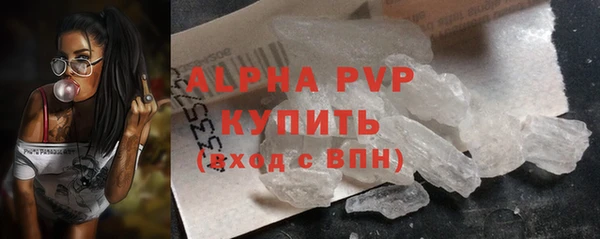 мет Богданович