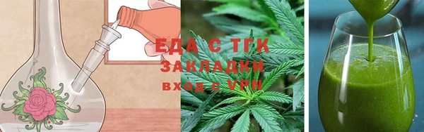 мет Богданович