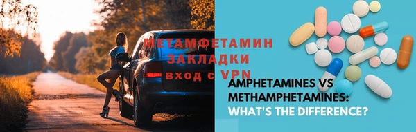 мет Богданович