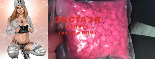 COCAINE Сясьстрой