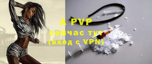 мет Богданович