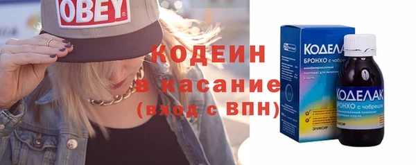 мет Богданович