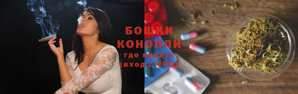 марки nbome Дегтярск