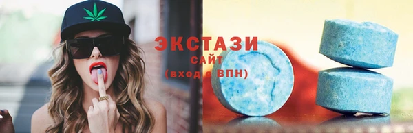 MDMA Богородск
