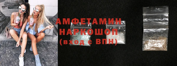 мет Богданович