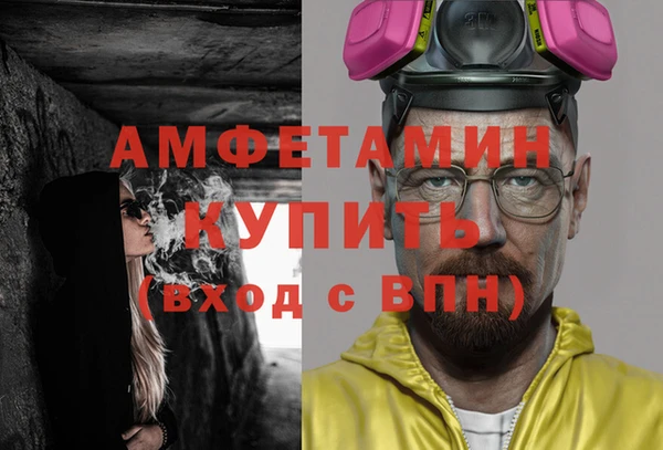 мет Богданович