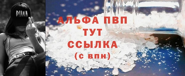 мет Богданович