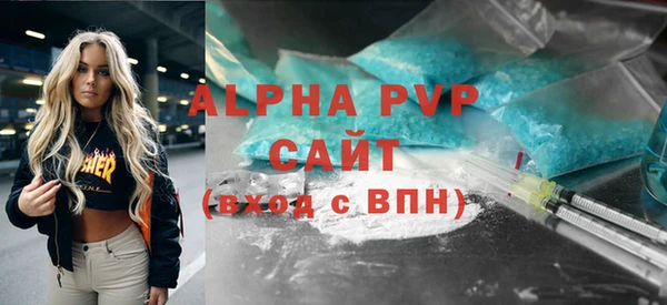 COCAINE Сясьстрой