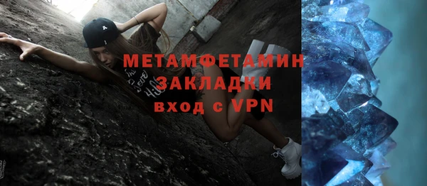 мет Богданович