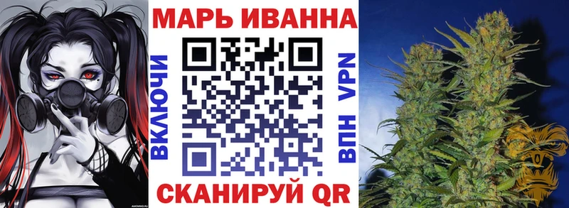 Каннабис план  мориарти телеграм  блэк спрут зеркало  Гаврилов-Ям  где продают  